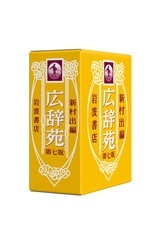 森永製菓株式会社のプレスリリース画像13