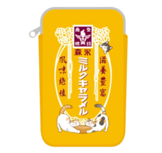 森永製菓株式会社のプレスリリース画像8