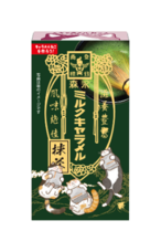 森永製菓株式会社のプレスリリース画像11