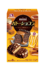 森永製菓株式会社のプレスリリース画像13