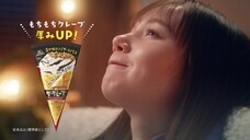 森永製菓株式会社のプレスリリース画像14