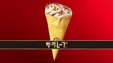 森永製菓株式会社のプレスリリース画像12