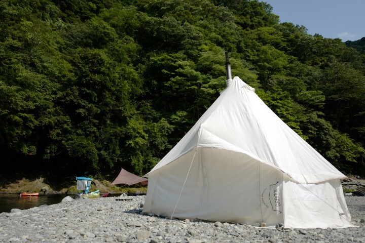 株式会社グランデのプレスリリース