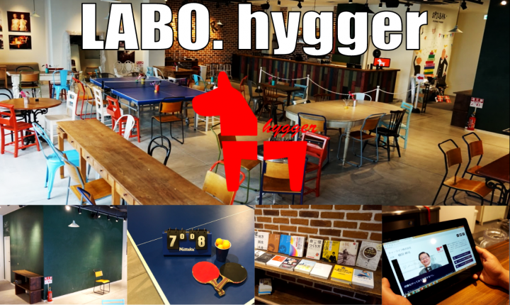 株式会社Next Keymanのプレスリリース画像2