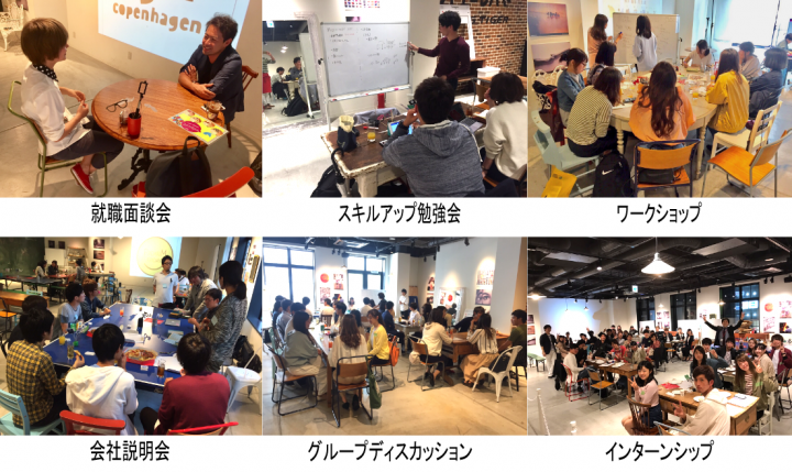 株式会社Next Keymanのプレスリリース画像3