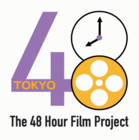 48 Hour Film Project, Inc.のプレスリリース画像2