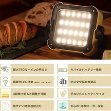 株式会社ハーデックのプレスリリース画像3