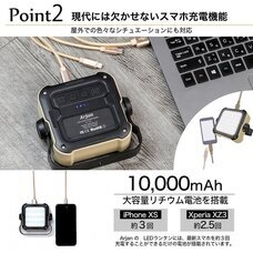 株式会社ハーデックのプレスリリース画像5