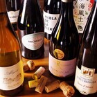 原価 ビストロ BAN/株式会社KIDSのプレスリリース画像7