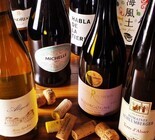 原価 ビストロ BAN/株式会社KIDSのプレスリリース