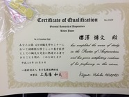 合同会社パラゴンのプレスリリース画像1