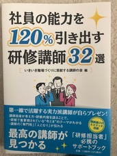 合同会社パラゴンのプレスリリース画像1