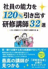 合同会社パラゴンのプレスリリース画像1