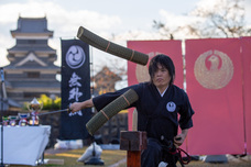 国際居合道連盟鵬玉会　-無外流居合-のプレスリリース画像1