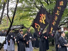 国際居合道連盟鵬玉会　-無外流居合-のプレスリリース画像1