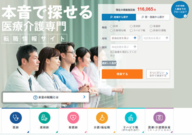 株式会社ＣＢコンサルティングのプレスリリース画像1