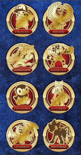 株式会社セブン‐イレブン・ジャパンのプレスリリース画像9