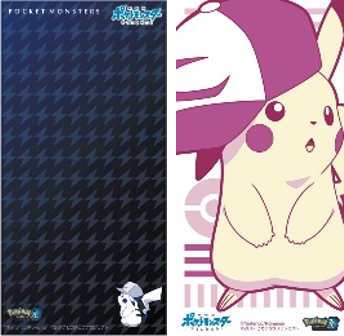 株式会社セブン‐イレブン・ジャパンのプレスリリース画像7