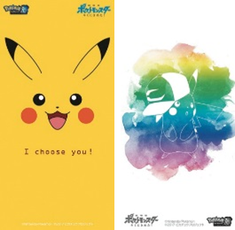 株式会社セブン‐イレブン・ジャパンのプレスリリース画像6