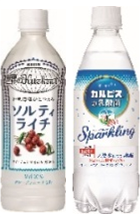 株式会社セブン‐イレブン・ジャパンのプレスリリース画像5