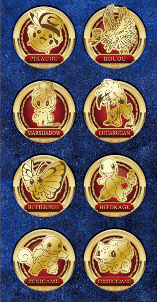 株式会社セブン‐イレブン・ジャパンのプレスリリース画像8