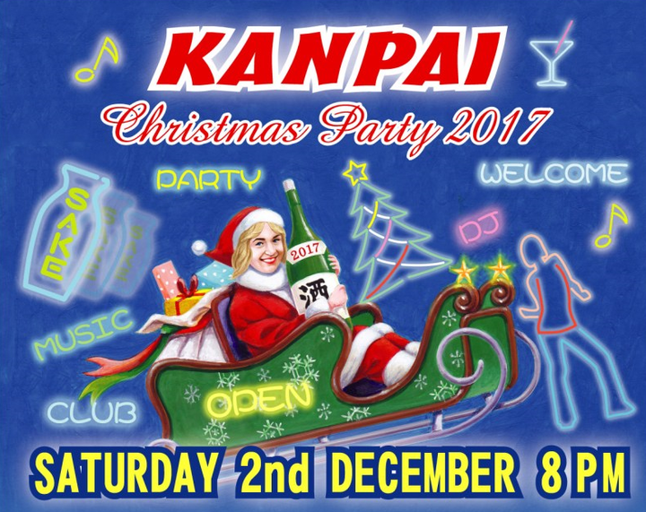 株式会社PrixPrixのプレスリリース画像1