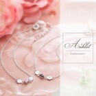 株式会社時空間のプレスリリース画像3