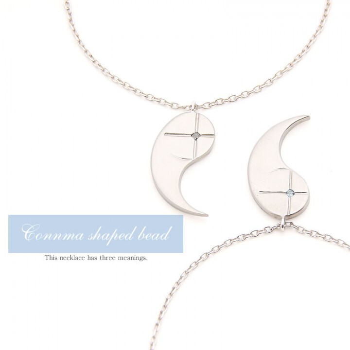 株式会社時空間のプレスリリース画像7