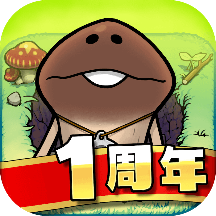 株式会社ビーワークスのプレスリリース画像1