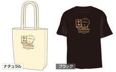 株式会社ビーワークスのプレスリリース