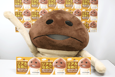 株式会社ビーワークスのプレスリリース画像9