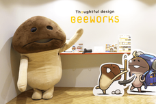 株式会社ビーワークスのプレスリリース画像10