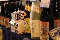 食と酒 東北祭り実行委員会のプレスリリース