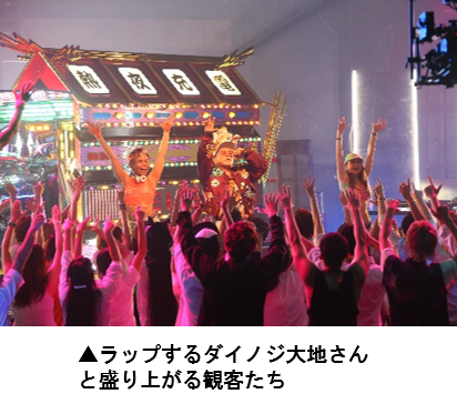 株式会社 TENGAのプレスリリース画像2