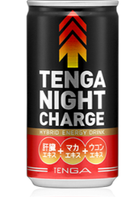 株式会社 TENGAのプレスリリース画像5