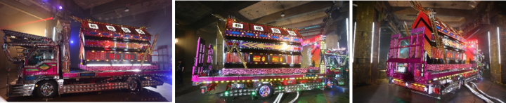 株式会社 TENGAのプレスリリース画像9