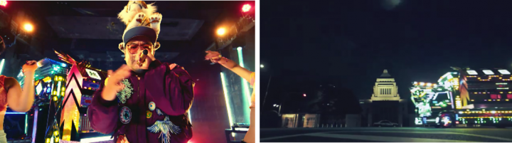 株式会社 TENGAのプレスリリース画像7