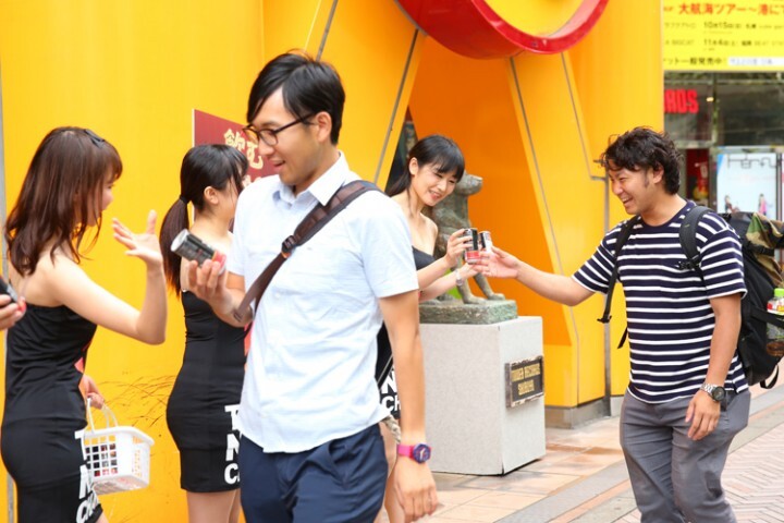 株式会社 TENGAのプレスリリース画像4