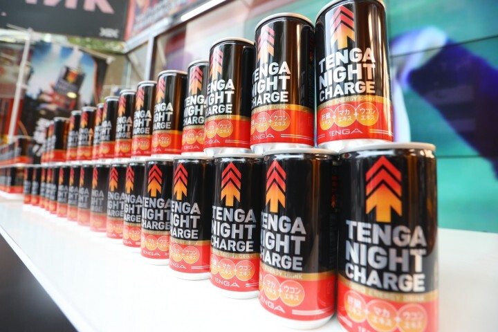 株式会社 TENGAのプレスリリース画像2