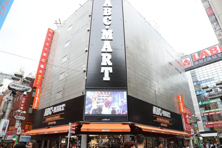 株式会社 TENGAのプレスリリース画像5