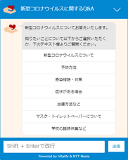 株式会社バイタリフィのプレスリリース画像1