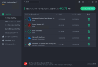 株式会社エクサゴンのプレスリリース画像2