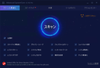 株式会社エクサゴンのプレスリリース画像1