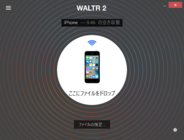 株式会社エクサゴンのプレスリリース画像1