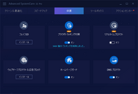 株式会社エクサゴンのプレスリリース画像1
