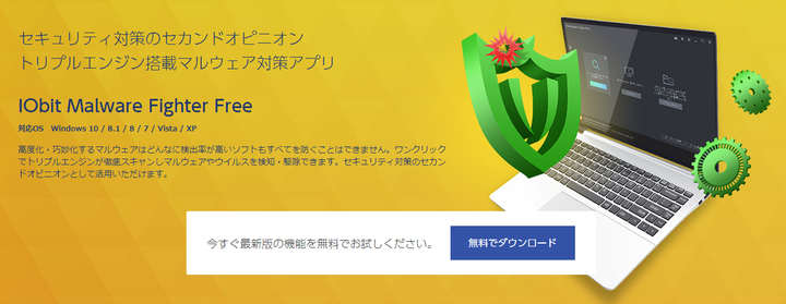 株式会社エクサゴンのプレスリリース画像1