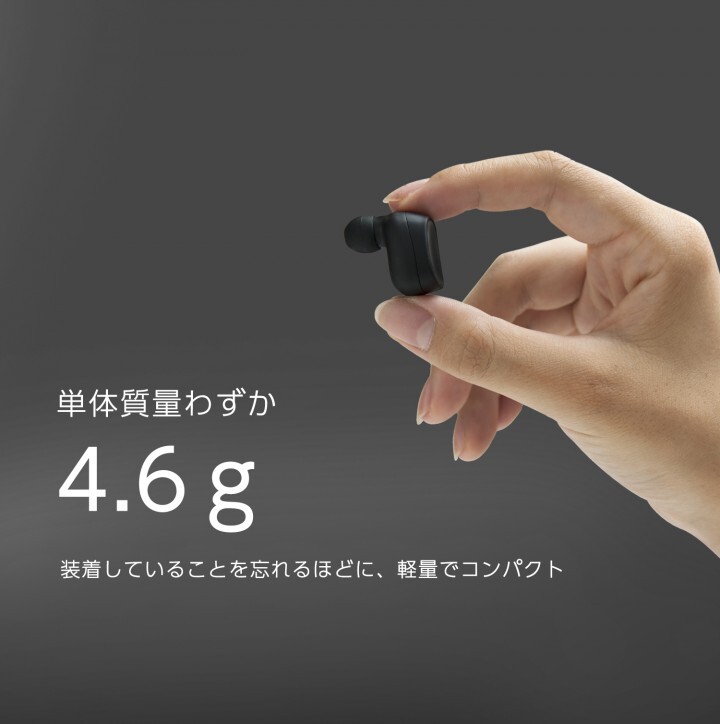 フューチャーモデル株式会社のプレスリリース画像4