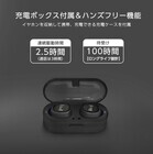 フューチャーモデル株式会社のプレスリリース