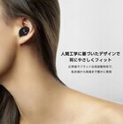 フューチャーモデル株式会社のプレスリリース画像6