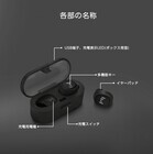 フューチャーモデル株式会社のプレスリリース画像2